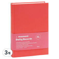 Momodi Moment Record Made彩色筆記本, 3個, 紅色