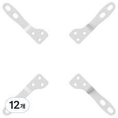 와이드뷰 벽걸이 VESA 확장브라켓 화이트 200 x 200 mm 4p, EKW201W, 12개