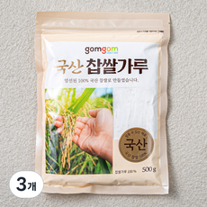 곰곰 국산 찹쌀가루, 500g, 3개
