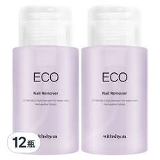 withshyan 大容量按壓式去光水, 12瓶, 200ml