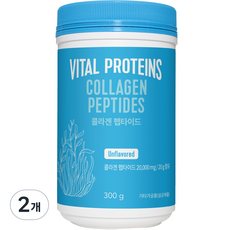 바이탈프로틴 콜라겐 펩타이드