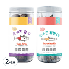 퓨얼리동결건조 TOP01