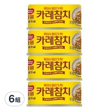 Dongwon 東遠 Homefood 咖哩風味鰹魚罐頭4件組 360g,6組