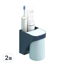 ILIFE 北歐質感磁吸漱口杯2入 海洋藍, 磁吸倒掛瀝水, 壁掛式牙刷架, 浴室收納好幫手, 2個