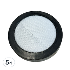 마이디어 유선 진공 청소기 교체용 필터, 20S0B-CF, 5개