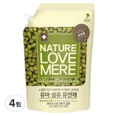 NATURE LOVE MERE 嬰兒衣物柔軟精補充包 1300毫升 2入, 1.3L, 4包