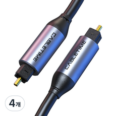 케이블타임 프리미엄 SPDIF TOSLINK 오디오 광 케이블 3m, CF30, 4개