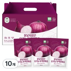 유기농마루 물넣지않은 자색 유기농 자색양파즙 30p, 2.4L, 10개