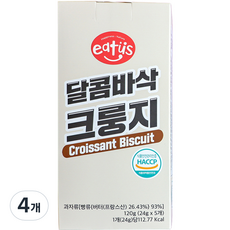 달콤누룽지스낵과자g 이더스 달콤바삭 크룽지 과자 5p 120g 4개