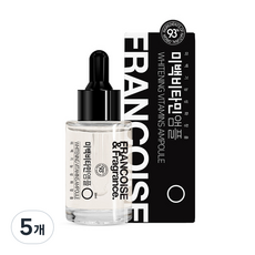 프랑스와즈 미백비타민앰플, 30ml, 5개