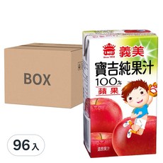 義美 寶吉純果汁 蘋果, 125ml, 96入