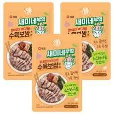 새미네부엌 잡내없이 부드러운 수육 보쌈 소스, 100g, 3개