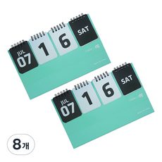 DaGam Company 新生兒D-Day萬年曆, 薄荷, 8個