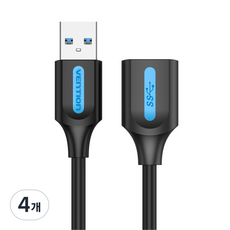 벤션 USB 3.0 고속 연장 케이블, 4개, 0.5m