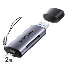 유그린 C타입 USB3.0 고속 SD TF 멀티 카드 리더기, 그레이, 2개, CM185