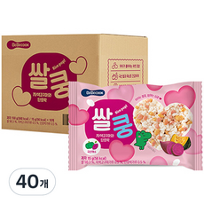 베베쿡 쌀쿵 쌀과자, 자색고구마 + 단호박 혼합맛, 15g, 40개
