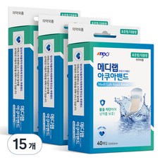 아텍스 메디랩 아쿠아 투명 방수 반창고 40p, 15개