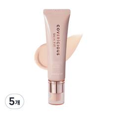 바닐라코 커버리셔스 스킨 핏 틴티드 모이스처라이저 SPF40 PA++ 30ml 라이트베이지 5개