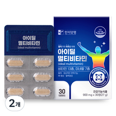 한미양행 아이딜 멀티비타민 27g, 30정, 2개