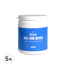 BAS 차량용 생활 탈취제 미니 베이비파우더향, 150g, 5개