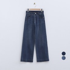 로엠 여성용 크롭 와이드 데님 바지