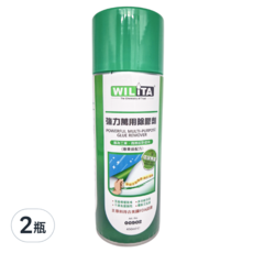 WILIiTA 威力特 強力萬用除膠劑 450ml, 2瓶