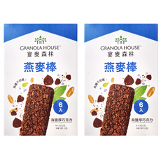 GRANOLA HOUSE 宴麥森林 燕麥棒, 海鹽厚巧克力, 6入, 32g, 2盒