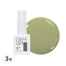 아이빛 네일아트 젬젤 컬러 젤네일 10ml, 26 회연두, 3개