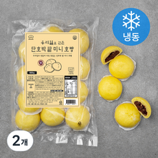 성수동베이커리 우리밀 단호박 팥 미니 호빵 (냉동), 600g, 2개