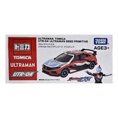 TAKARA TOMY UTR04 超人力霸王 捷德 本田喜美TYPE R, 1個
