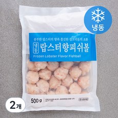 세미원 랍스터향 피쉬볼 (냉동), 500g, 2개