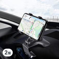 yesido 手機支架 汽車手機架 C101 多功能 360度旋轉, 2個