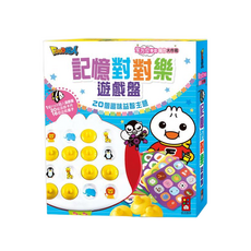 FOOD超人 記憶對對樂遊戲盤 Set, 訓練記憶 邏輯 配對, 促進親子互動, 色彩豐富鮮豔, 1組