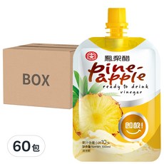 十全 鳳梨醋飲料 30包, 即開即飲，成分簡單，口感香醇, 100ml, 60包