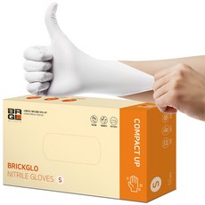 BRICKGLO 素色丁腈衛生手套 白色, 小號 (S), 1盒