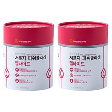 대웅생명과학 저분자 피쉬 콜라겐 펩타이드, 180g, 2개 180g, 2개