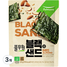 풀무원 블랙 김샌드 아몬드, 20g, 3개