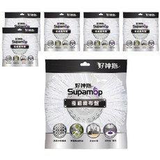 Supamop 好神拖 專用極細緻布盤, 灰色, 6個