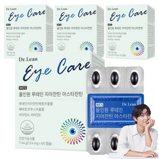 닥터린 올인원 루테인 지아잔틴 아스타잔틴, 60정, 4개