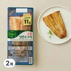 비비고 순살 임연수 구이 (냉장), 60g, 2개