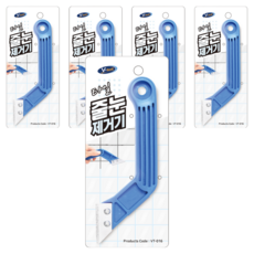 V-tech 磁磚除漿劑VT-016, 5個