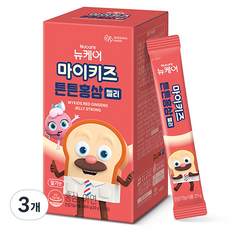 마이키즈 튼튼홍삼 젤리, 20회분, 3개
