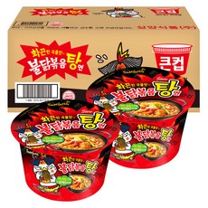 삼양 불닭볶음탕면 큰컵 120g, 16개