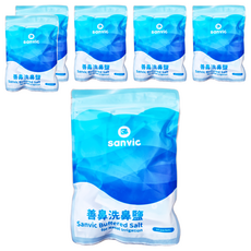 sanvic 善維 善鼻 洗鼻鹽 洗鼻瓶專用, 6袋