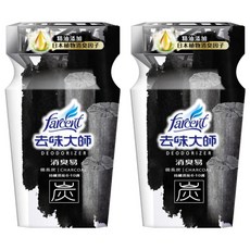 去味大師 消臭易 備長炭, 350ml, 2瓶