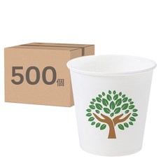 Tamsaa 綠樹圖案紙杯，178ml, 500個, 自然紙漿材質