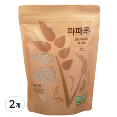 파파루 간편레시피 유기농쌀 현미 중간입자 400g, 400g, 2개