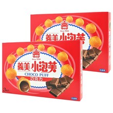 義美 小泡芙 巧克力 3包, 171g, 2盒