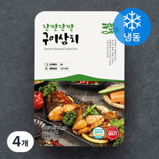 꾸봐꾸어 단짠단짠 구이삼치 (냉동), 120g, 4개