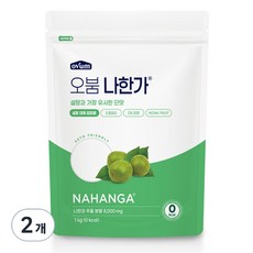 오붐 나한가, 1kg, 2개